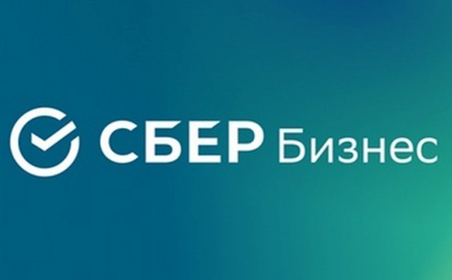 ФФ и доставка  (2+ касс на windows или android) - Сбер эквайринг